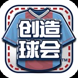 华体育网页版下载
