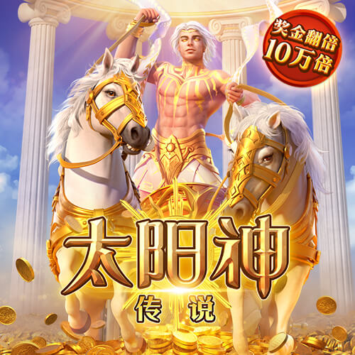 金贝体育官方网站下载
