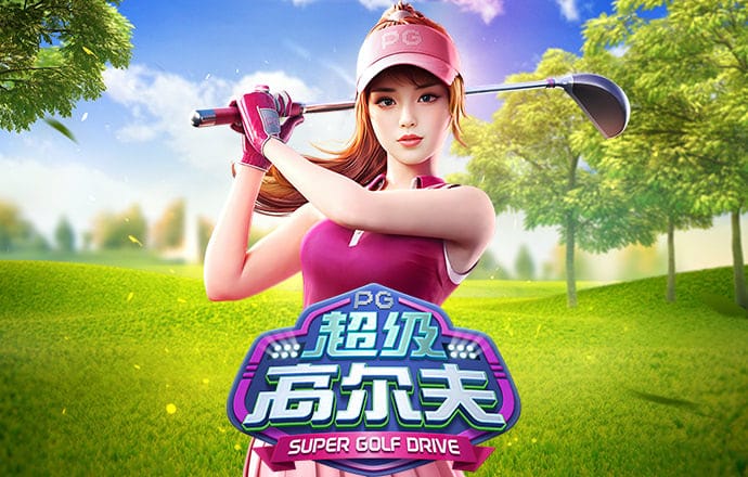 超级冰火人冒险2无敌版