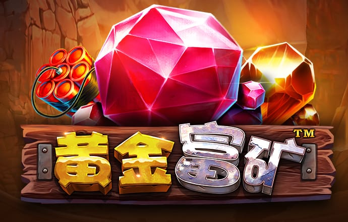 威斯尼斯人wns2233cn
