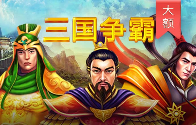 xvdevios官方中文