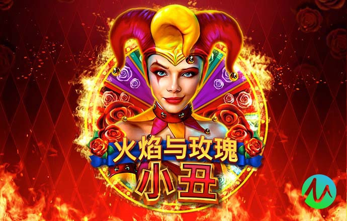 6686体育app官网下载