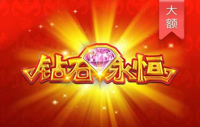 亿兆体育app官网入口
