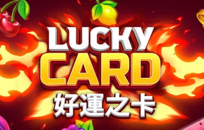 大众网澳门49彩官方网站下载