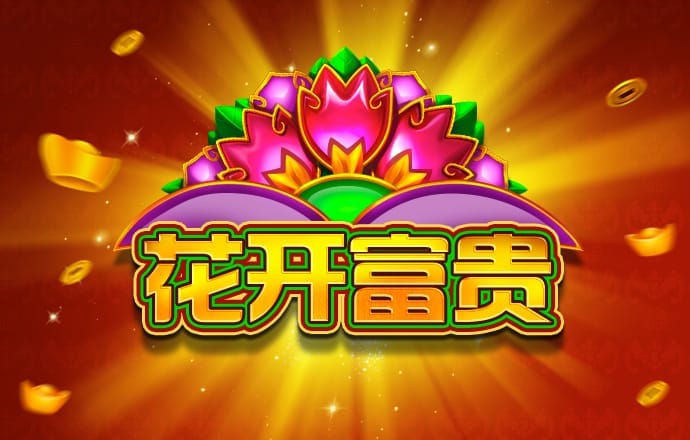 爱赢体育官网入口