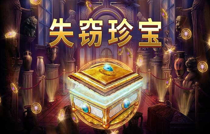 安博app下载
