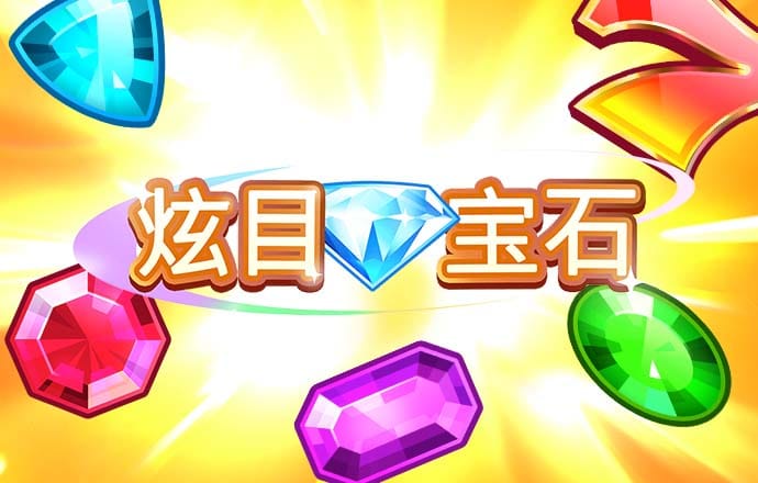 c7娱乐下载安卓
