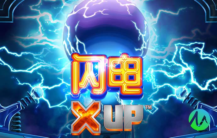 国际永乐官网入口app