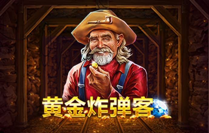 im电竞官方入口官网